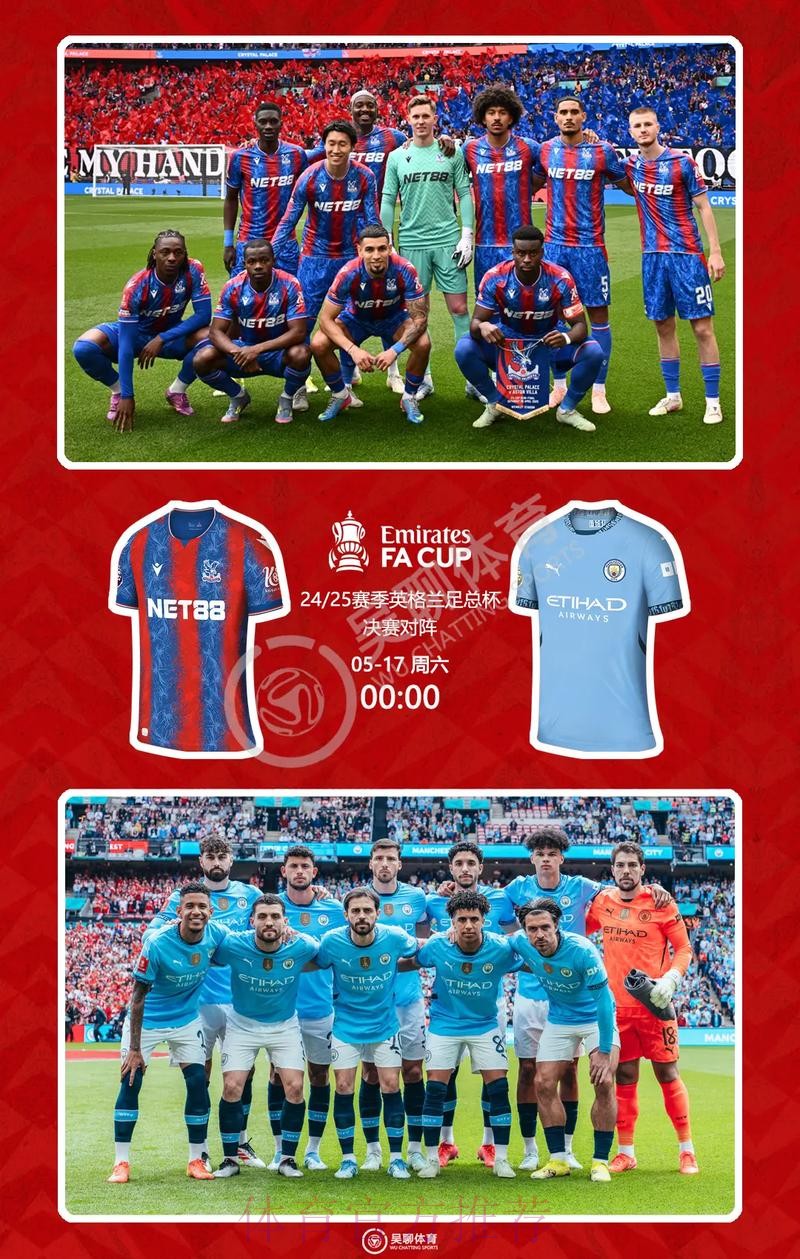 最新世界杯英格兰德布劳内晋级分析完整指南 最新世界杯英格兰德布劳内晋级分析完整指南