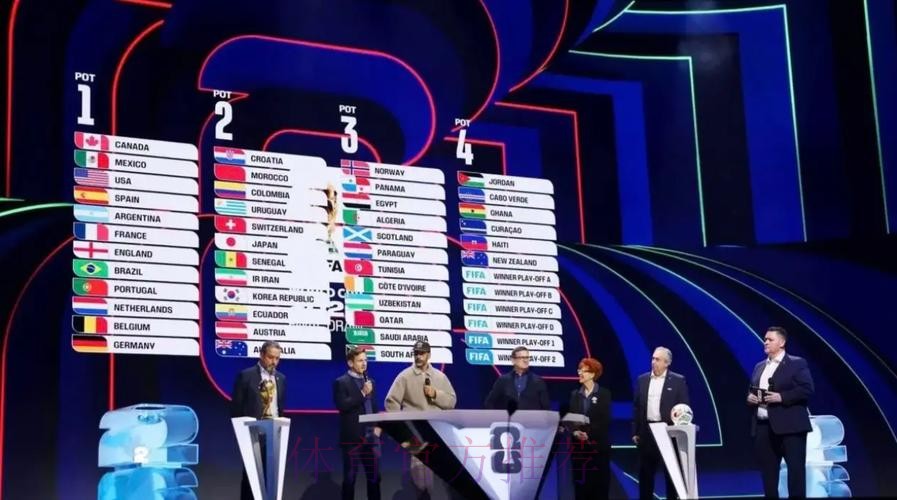 世界杯直播靠谱吗